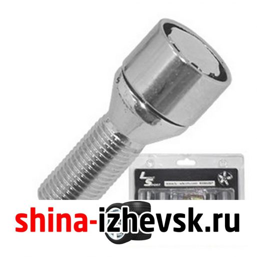 Болт секретный LS 12х1,5х28 блистер 4+2 17 конус 69700 SP LS в Ижевске